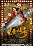 久久久婷婷亚洲5月97色